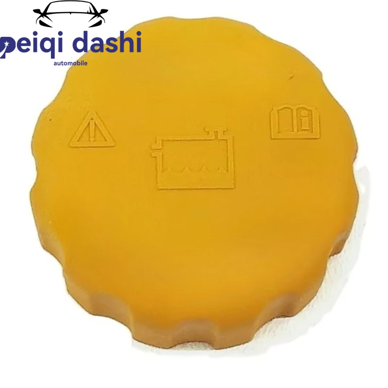 

94539597 Крышка бака для воды радиатора системы охлаждения для Daewoo Chevrolet 2001-2018 Aveo Nubira Optra Pontiac 90500006 9453959