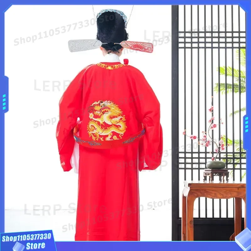 Traditional Chinese Yue Opera Costume Female Consort Robe Ancient Peking Opera Dress Huangmei Theater Performance Clothing