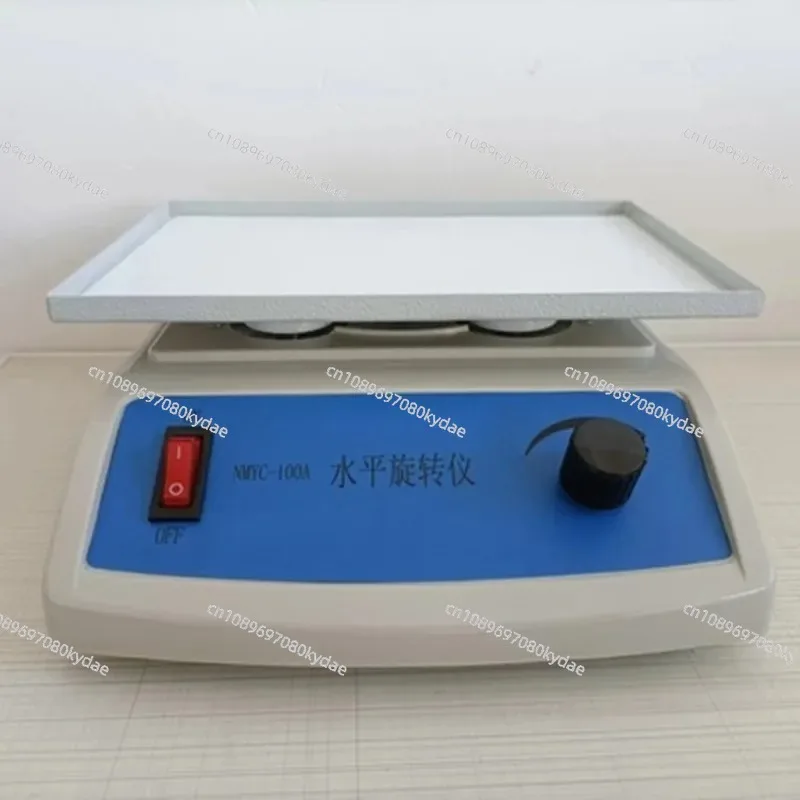 NMYC-100 Laboratory Rotary Oscillator RPR Mixer  Orbital Rotator Shaker Orbital Oscillator 210RPM Adjustable Speed Oscillator
