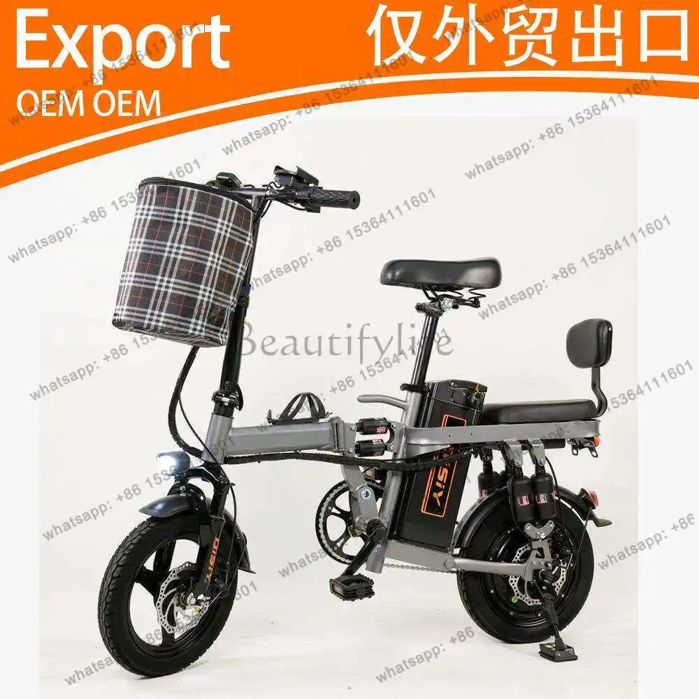 14 inch 48V00W electric bicycle lithium battery oil brake export hot