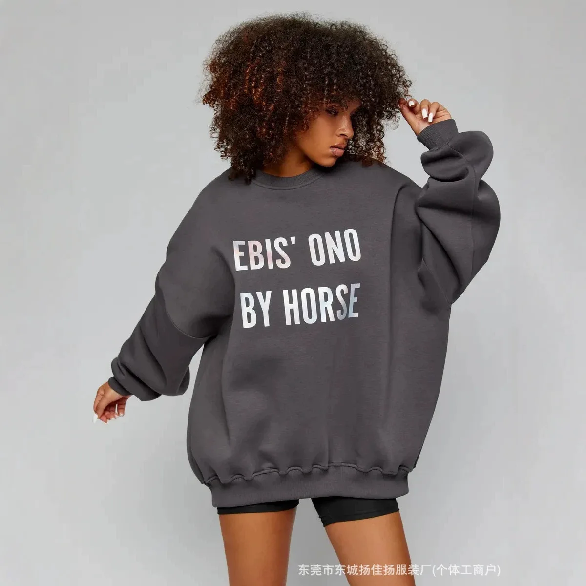 Soft Fleece Y2K Streetwear Women Oversized Crewneck Sweatshirt Loose Pullover Fun Graphic Print Ribbed Trim Casual Autumn Winter