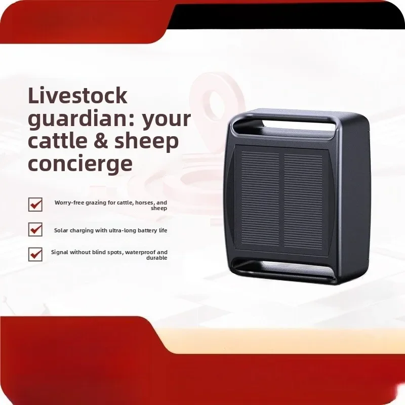 durablecattle-and-sheep-locator-intelligent-4g-beidou-livestock-farm-positioning-anti-lost-device-solar-waterproof-locator