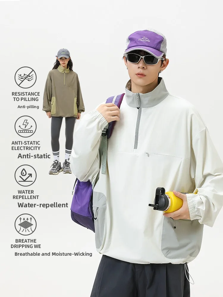 

Легкая мужская спортивная толстовка с воротником-стойкой и короткой молнией, молодежный стиль, функциональная, дышащая, водонепроницаемая