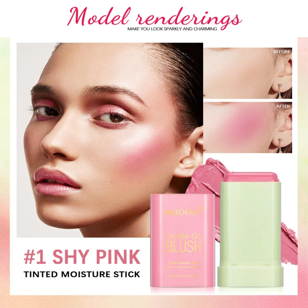 บลัชออนแบบแท่งสีใหม่พร้อมแปรง บลัชออนสองหัวกันน้ำเนื้อเนียนละเอียดพร้อมแปรงในตัว กันเหงื่อ 3-in-1