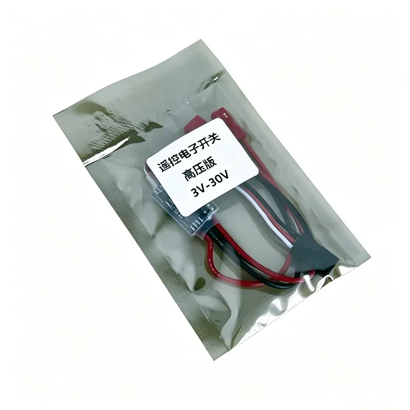 Lightweight RC Remote Electronic Switch, 2A Low Voltage / 20A /30A High Voltage Optional for RC Models