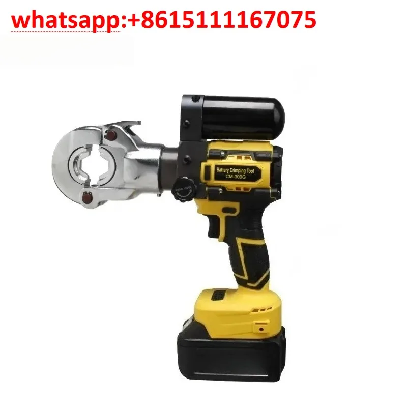 Portable Lithium Hydraulic Crimping Tool CM-300 & CM-300G, Cordless Cable Lug Crimping Equipment For Electrical Wiring Project