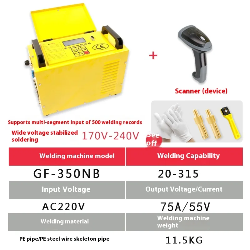 Pe Fully Automatic Light Inverter Electric Fusion WeldingMachine Gas Pipe Steel