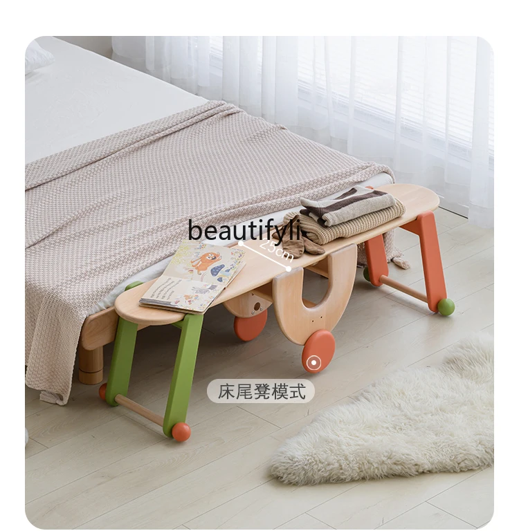 Modern Minimalist Seesaw Bench Balance Seesaw Indoor Double Solid Wood Bench Shoe Changing Stool