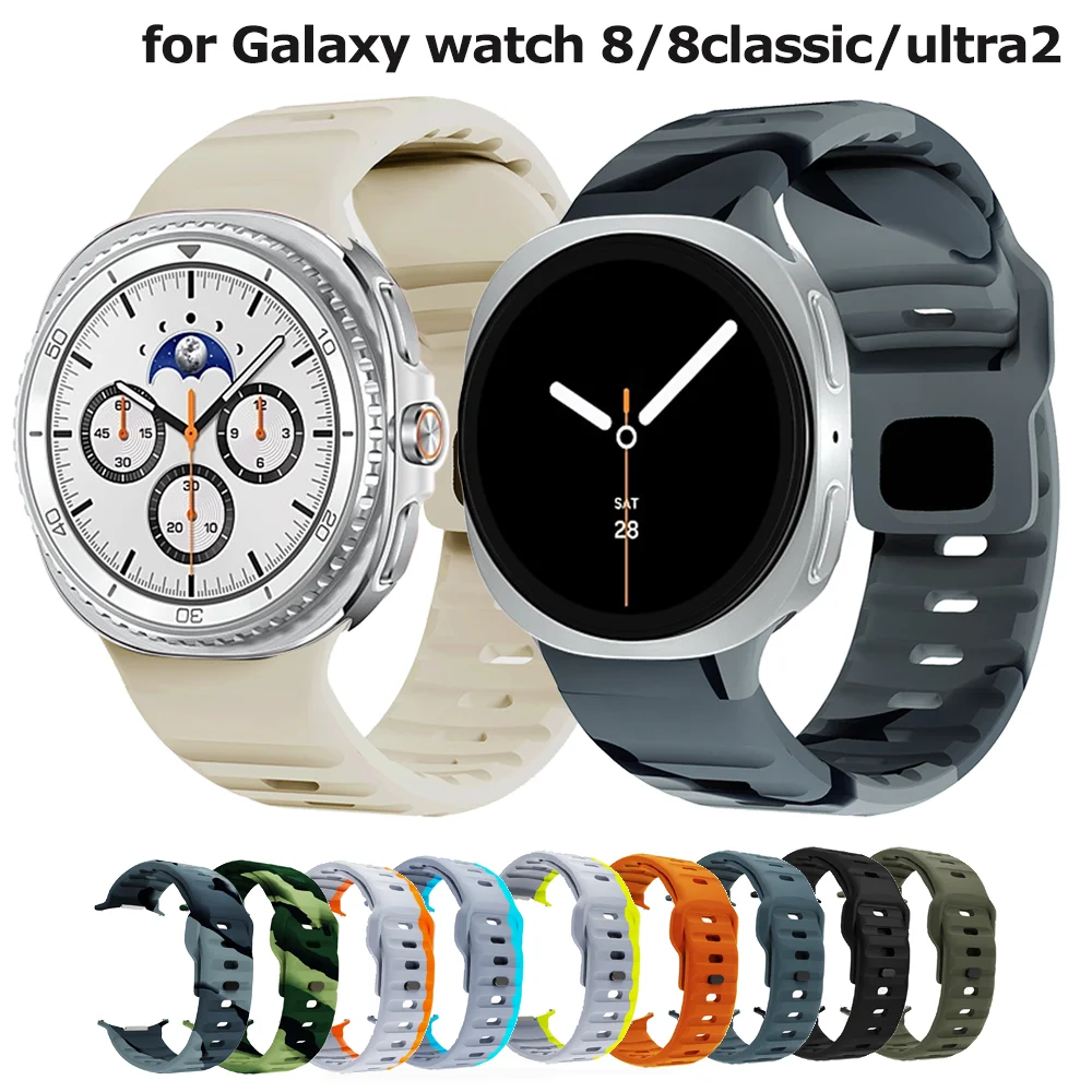 

Силиконовые ремешки для Samsung Galaxy Watch 8/8 classic Ремешок 40 мм 44 мм 46 мм Спортивный браслет correa Galaxy Watch 8/7 ультра-диапазон 47 мм