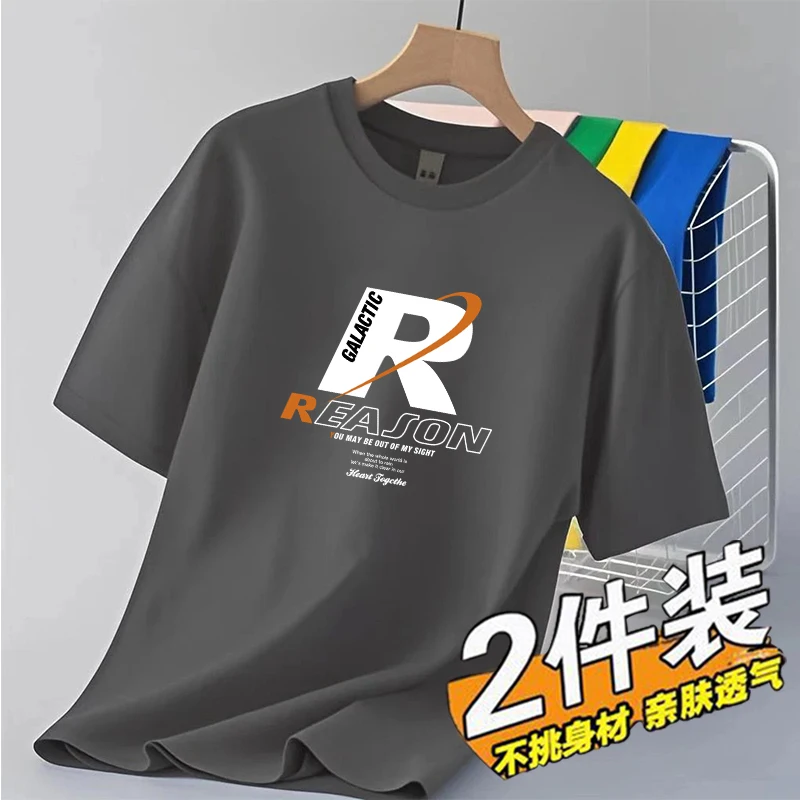 

Men's Pure Cotton Modal Ice Silk ort Sve Work T-irt Large Size Wear-resistant Underwear Top for Youth Summer Faion