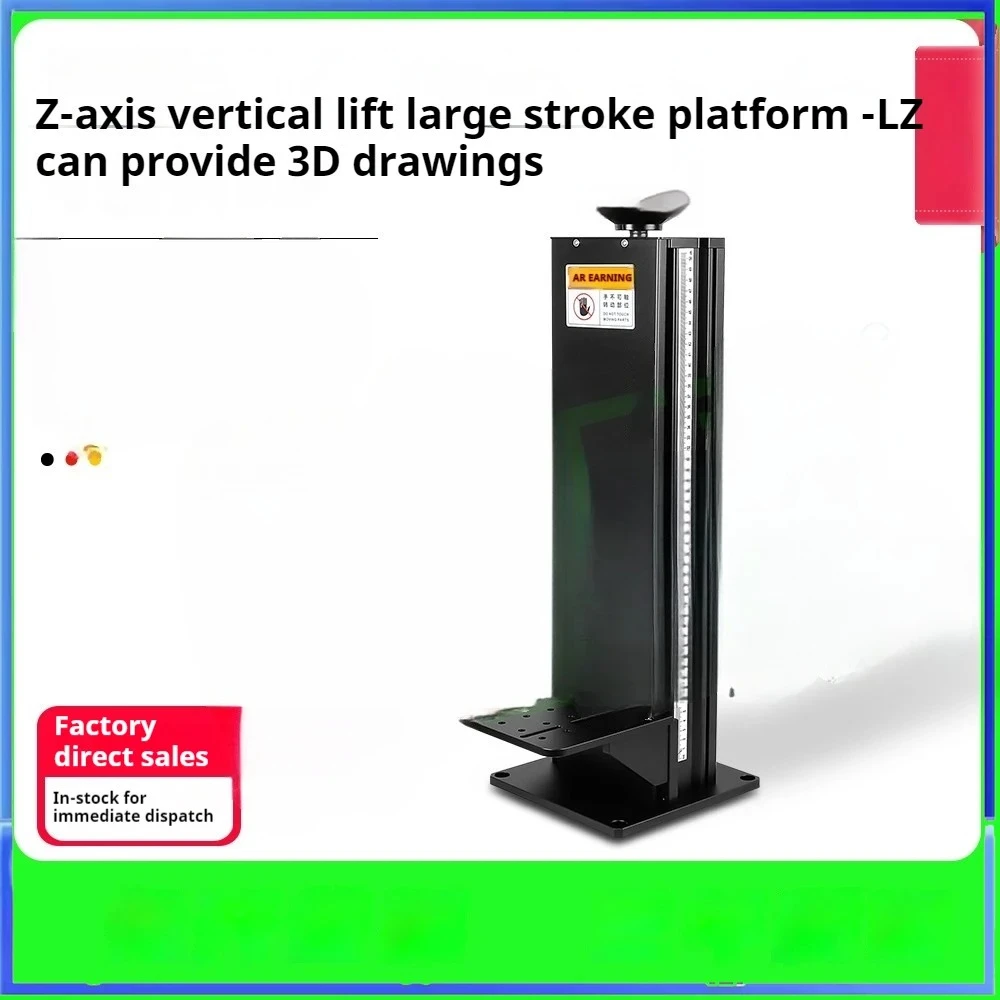 

Optical Elevating Platform Workbench Manual LZ-400 Axis Laboratory Hardware Tool