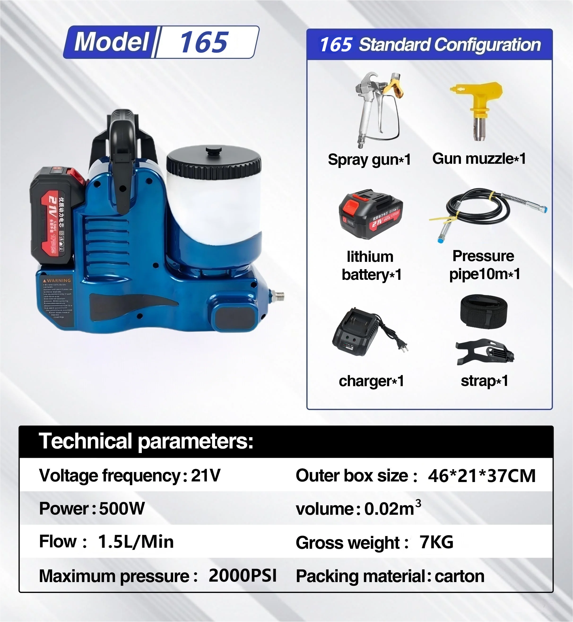 رسام محمول ببطارية لاسلكية رسام بدون هواء رسام لاسلكي محمول باليد