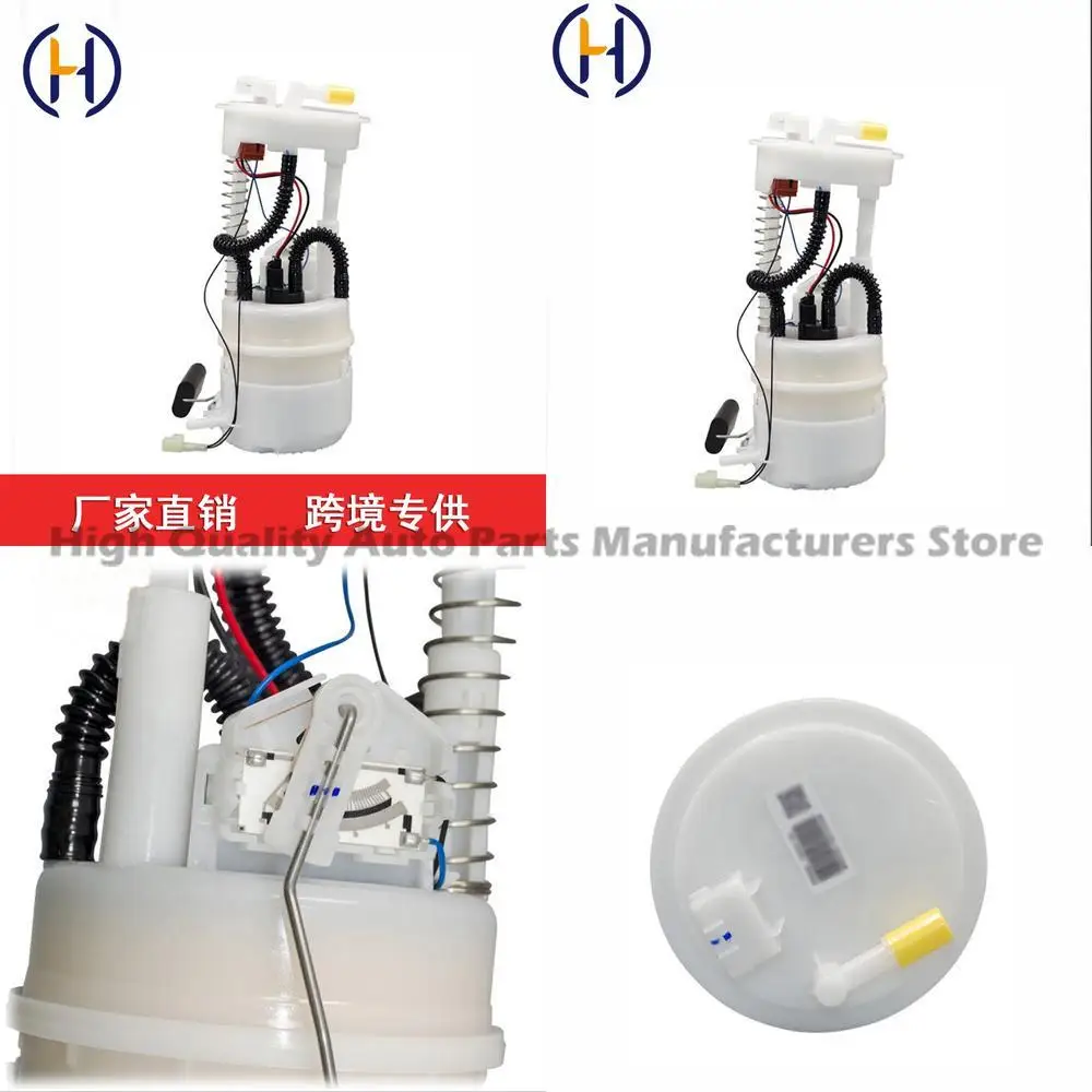 

For Nissan X-Trail Fuel Pump Assembly 17040-JE60D 17040JE60D High Performance Replacement Part Reliable Quality Fast Shipping
