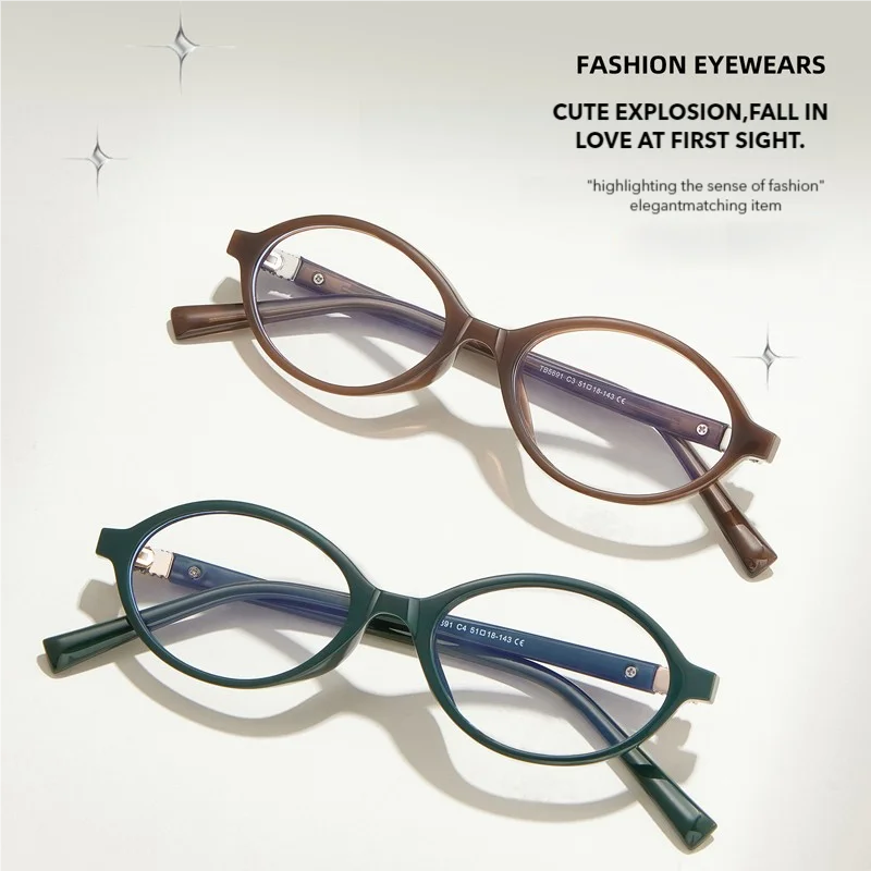 Thumbnail 2 - #44 Latest Eyeglasses Offers