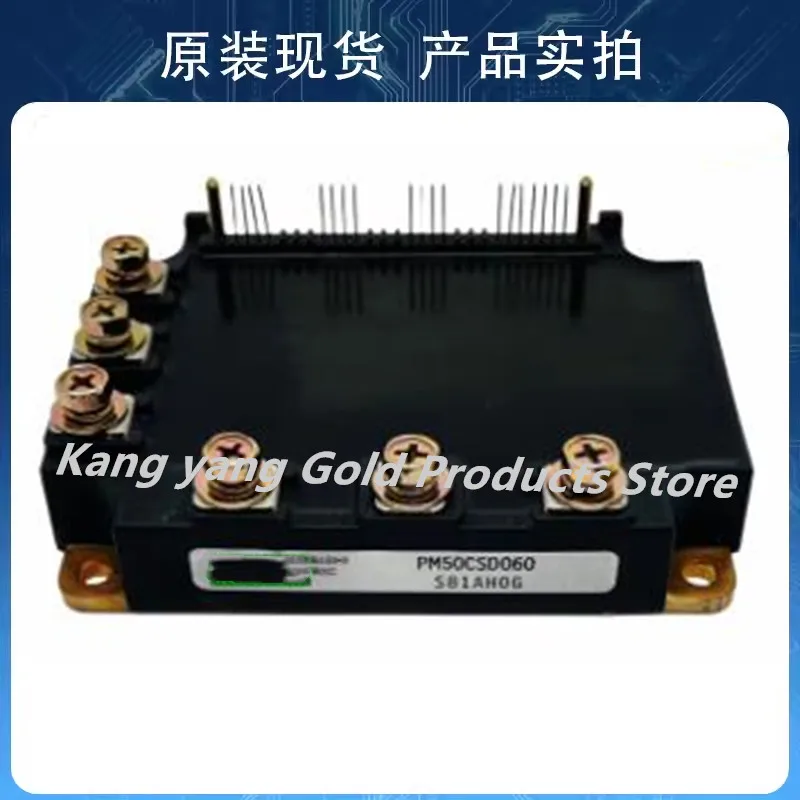 pm75rsa060-pm100rsa060-pm50rsa120-pm75csa120-pm150rsd060-pm150rsd120