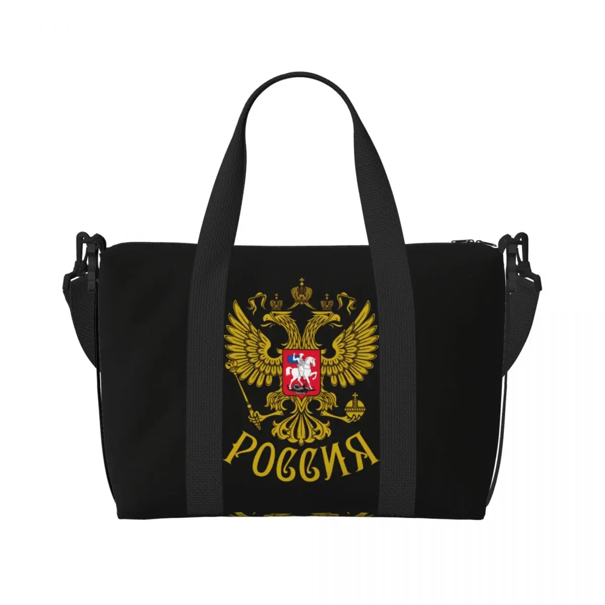 

Men's Travel Bag Russian Coat Of Arms Gym Bag Large Russia Emblem Outdoor Design Handbag Funny Luggage Sports Bag