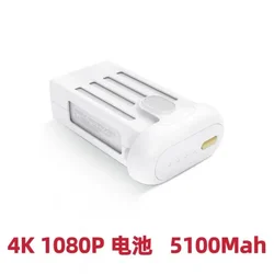 100% Original 5100mAh for Xiaomi DC01FM 4K 1080P Drone Rechargeable Battery