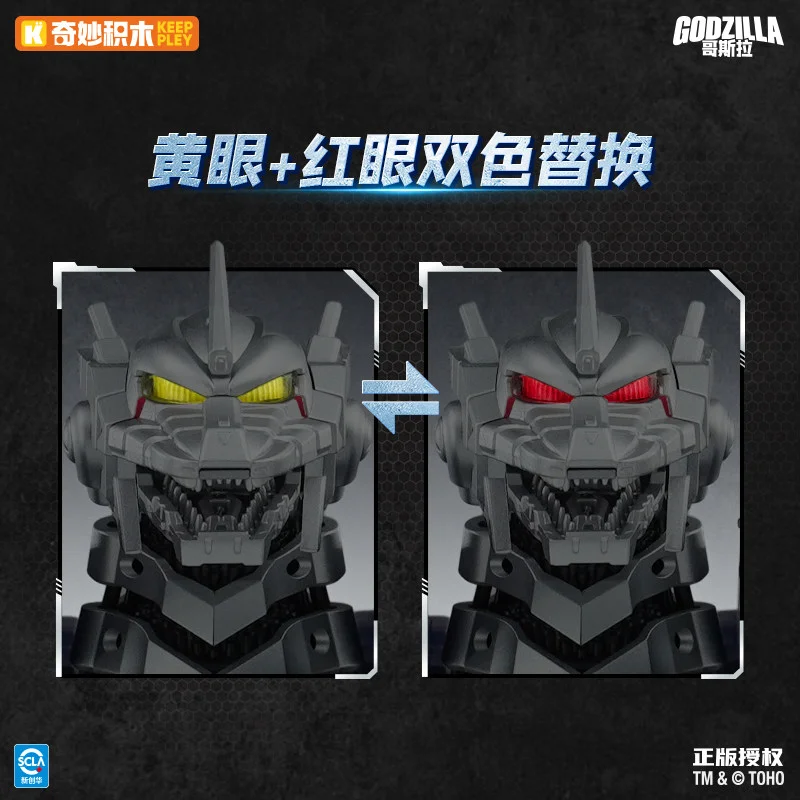 Genuine Keeppley Mecha Monster - Model Kit Kiryu review and price
