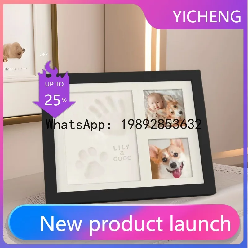 

LYY Hand and foot frame with ink pad for 100 days, full moon and one year old, gift photo frame, modern and simple style