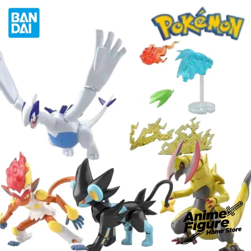 

100% оригинал в наличии Bandai Pokémon Lugia Infernape Haxorus аниме модель игрушки настольные украшения коллекция подарков