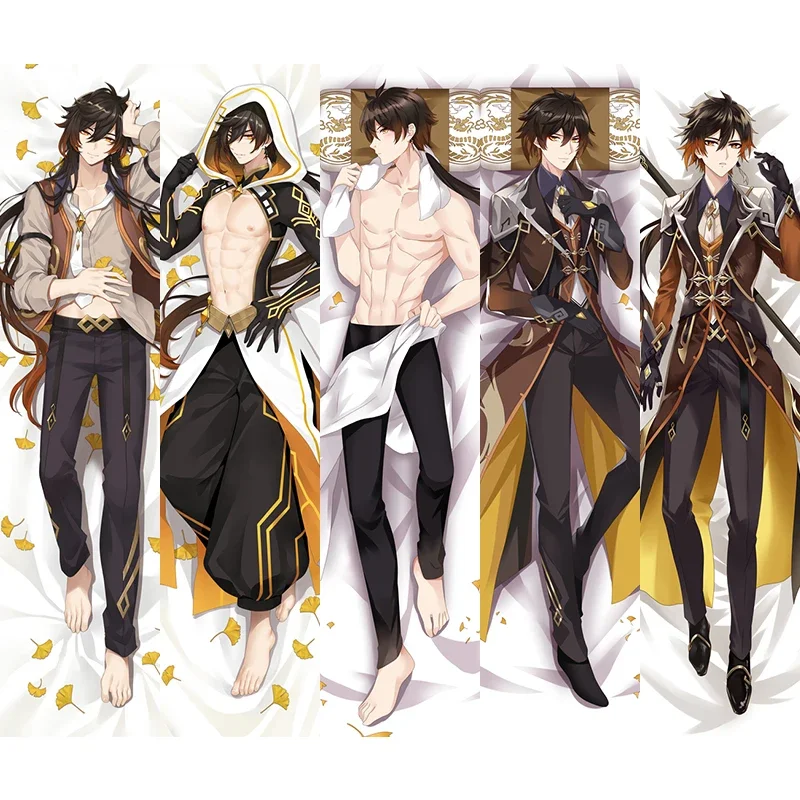 180cm Genshin Impact Liyue Zhongli Morax Pillow Cover Dakimakura Hugging Body Cushion Cover Cool Male Otaku Bedding Pillow Case