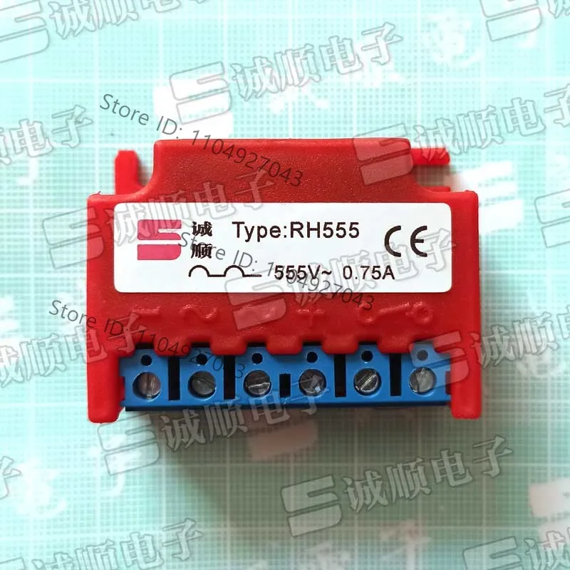 for RH555 555V~ 550V~ AC380V 575V~ 0.75A 2A 3A 5A Brake, Rectifier