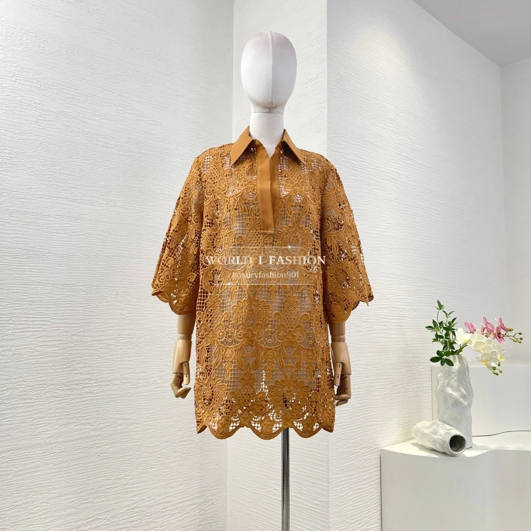 Women Holiday Summer Set Embroidery Beaded Hook Flower Hollow Pullover Blouse and Pants Outfit 2025 New Arrivals