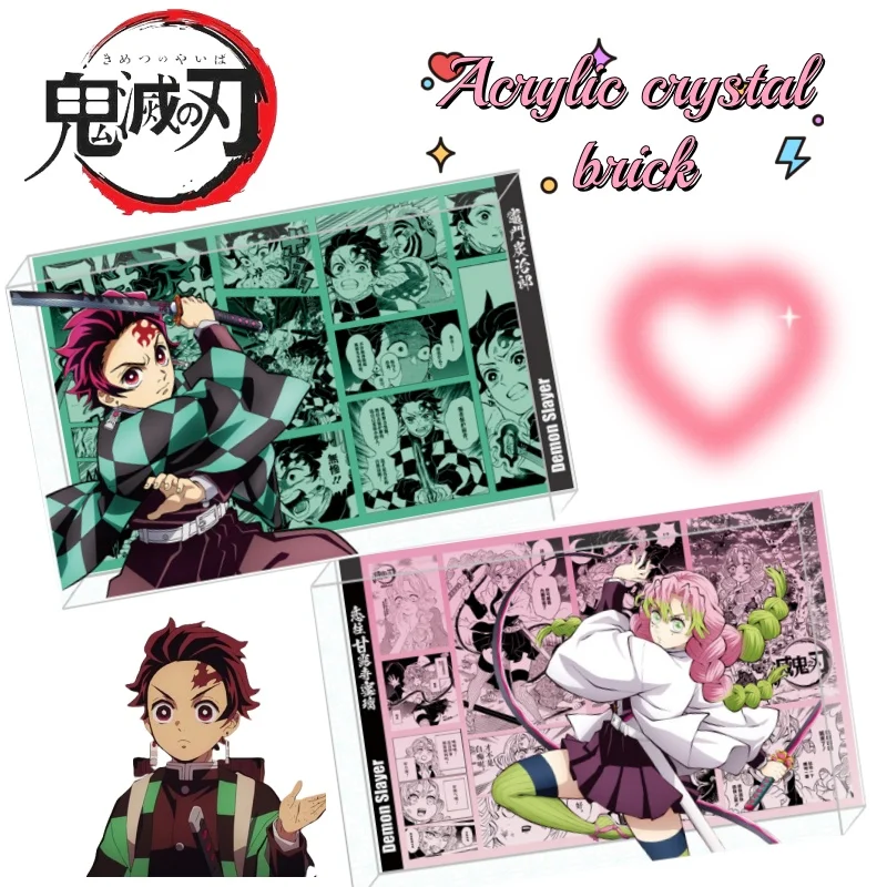 

New Demon Slayer Tokitou Muichirou Tomioka Giyuu Creative Acrylic Transparent Crystal Brick High Color Value Desktop Decoration