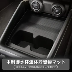 Car Center Console Storage Box for Suzuki Swift 2018-2024 Cup Holder Tray Organizer Accessories Silica gel Armrest Storage