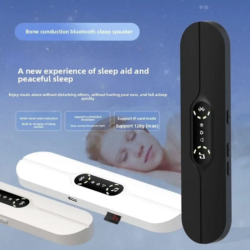 Bone conduction wireless bluetooth music box white noise sleep speaker, timed sleeping pillow