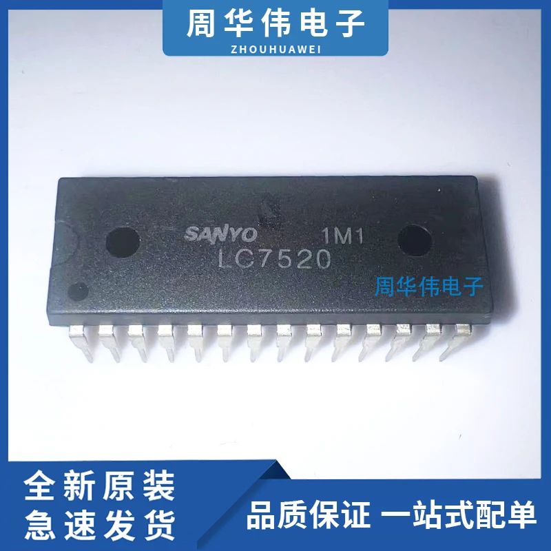 

LC7520 LC7533 LC75342 LC75024 LC75392 LC75391 LC7535 LC7555 LC75342 LC75341