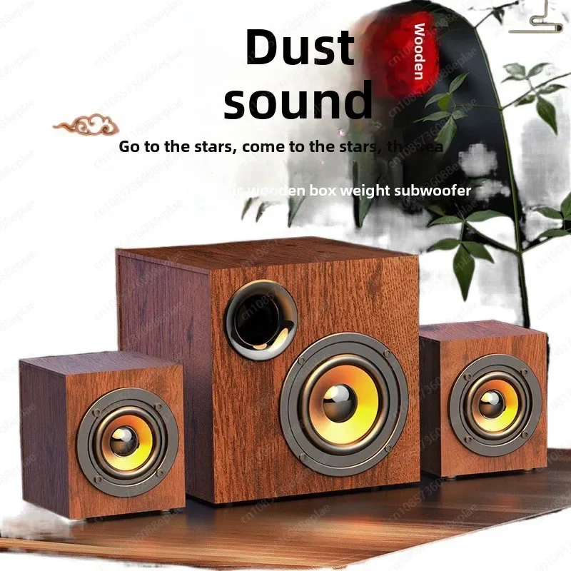 

wooden bluetooth speaker 2.1 wired multimedia speaker home computer audio overweight subwoofer notebook phone speaker