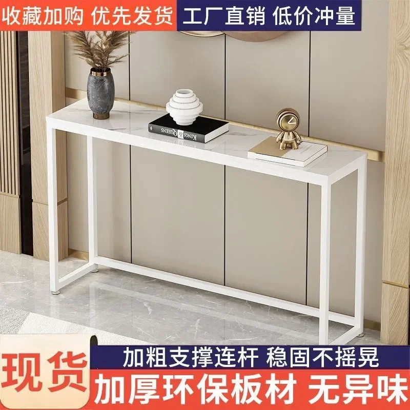 for Entrance Table Simple Modern Strip Sofa Rear Radiator End View Light Luxury Nordic Desktop Storage Rack