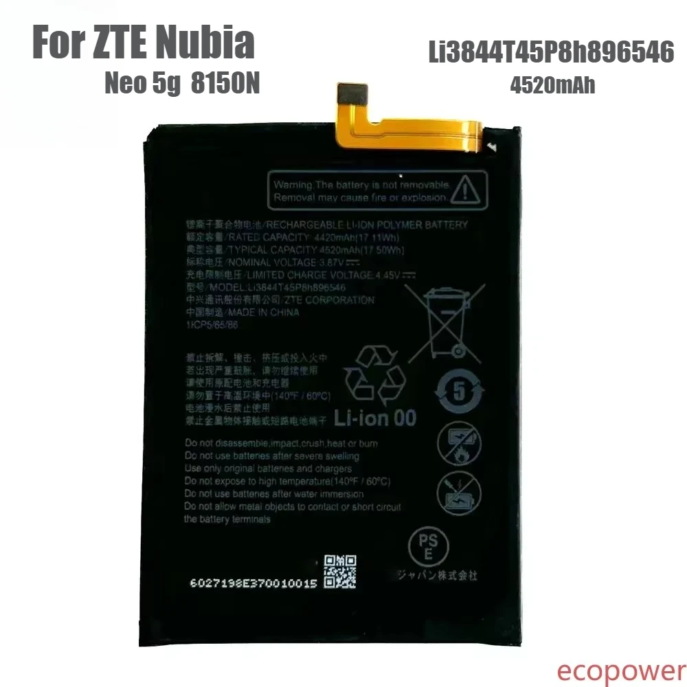 4520mAh Brand New  Battery Li3844T45P8h896546 For ZTE Nubia Neo 5g  8150N Mobile phone Premium Replacement Battery+Tools
