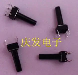 200pcs/imported shrapnel 6 * 6 * 14mm high touch switch vertical 4-pin copper foot button 6X6X14MM