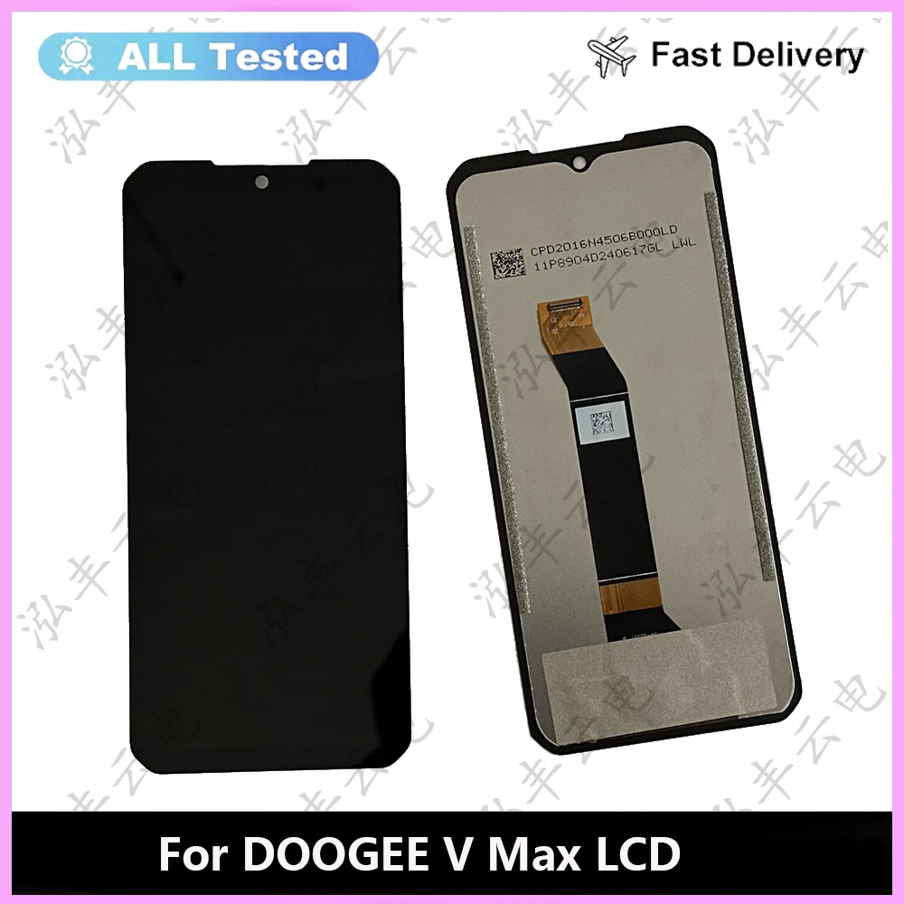 

Original 6.58" For DOOGEE V Max Plus LCD Display+Touch Screen Assembly Replacement Tested For Doogee V Max Plus LCD Repair Parts