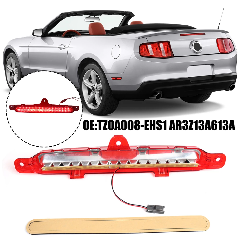 

Полная версия, третья тормоз, фотосессия для FORD, для Mustang- 2010-2014, прямая установка, Фотоэлементы AR3Z13A613A