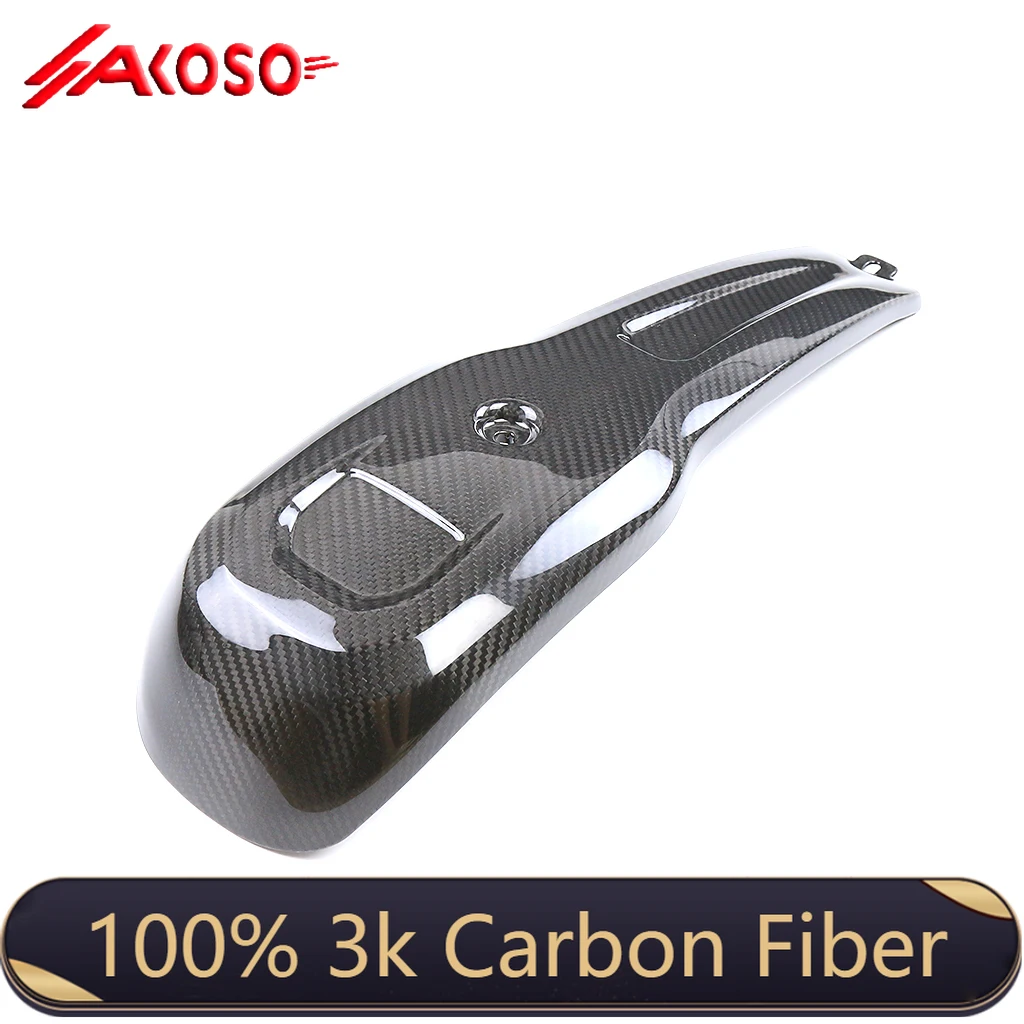 

For Harley Davidson Low Rider S 2022-2024 Carbon Fiber Side Panel Fairings Kit