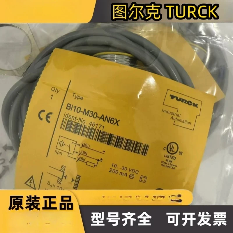 Turck proximity switch BI10-M30-AN6X AP6X NI15-M30-AZ3X in stock with free shipping