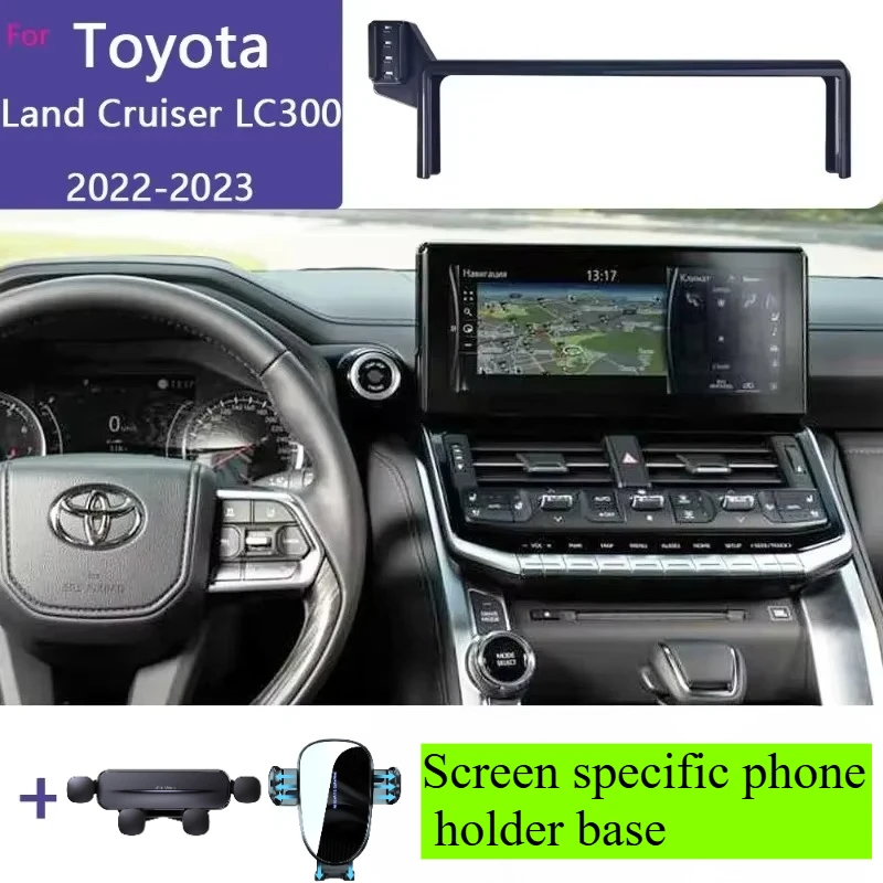 

For Toyota Land Cruiser LC300 2022 2023 Car Phone Holder Multimedia Screen Fixed Base Wireless Charging Stand Car Bracket