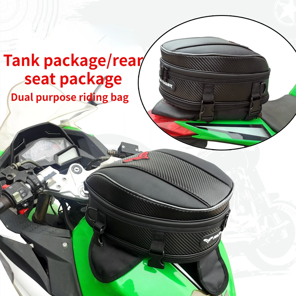 

Multifunction Motorcycle Tail Bag Waterproof Rain Cover Motorcycle Oil Fuel Tank Bag Carbon Fiber Moto Rear Seat Bag