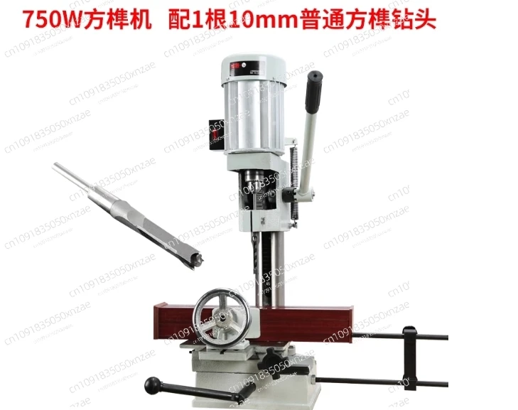 

Woodworking square tenon machine square hole opening tenon machine German multi-functional small household brushless tenon