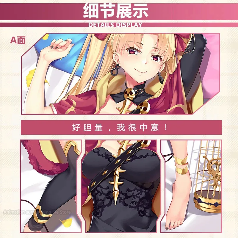 Ereshkigal  FGO Anime Game Cushion Cover Dakimakura Otaku Hugging Body Pillow Case  anime Long Pillow FATE