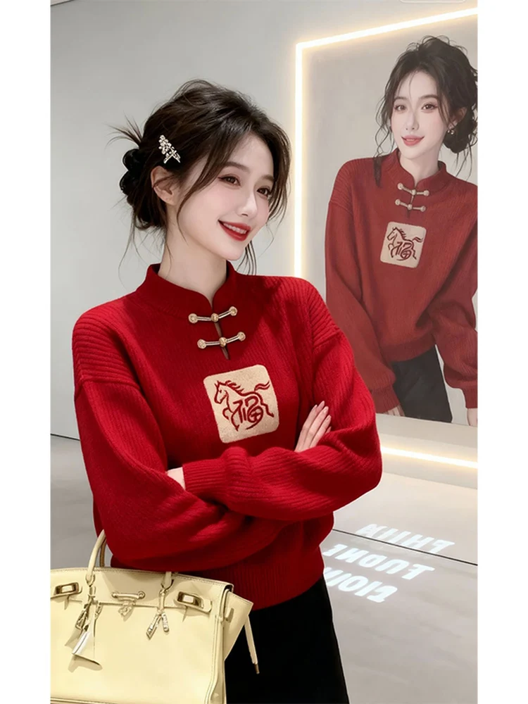 

Красный вязаный свитер с китайским узлом, женский модный зимний длинный све, топ, праздничный год, традиционный национальный сле