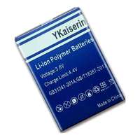 Mobile Phone Battery Reliable Power Supply BL-48TH For LG Optimus G Pro F240 E988 E986 E985 E980 E940 F310 D684 BL 48TH 6300mAh