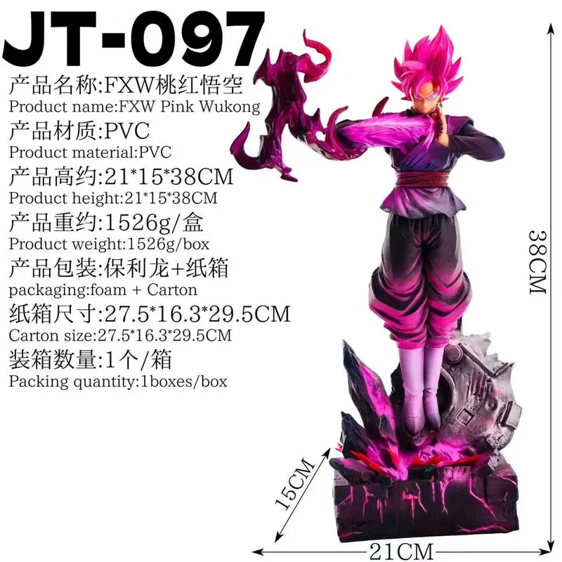 38cm Jt Goku Black Rose Action Figure Dragon Ball Anime Collectible Model Super Saiyan Pink Desktop Decoration Adult Collection