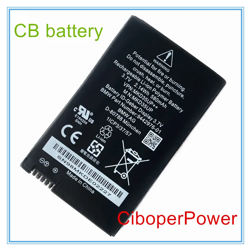 Nueva batería MKD35UP de 580mAh/2,14WH para 5 Series 6 Series GT 7 Series X3 X5 X6 MKD35UP llave de control remoto LCD