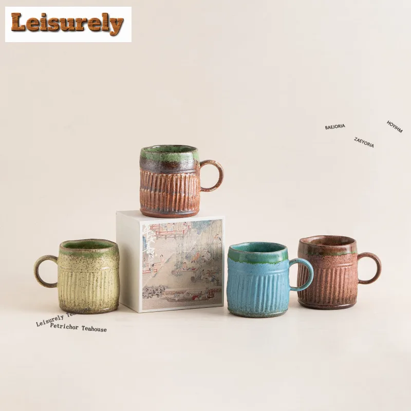 HOYIHM 430ml Kiln Fambe Vertical Grain Coffee Mug Vintage Cappuccino Latte Cup Afternoon Tea Mug Office Water Cup Tea Services