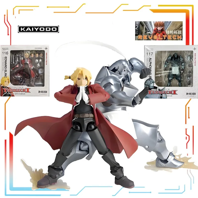 

Kaiyodo Original Finished Movable Doll Series FULLMETAL ALCHEMIST Anime Action Figure Model Toys Model Ornaments Gifts for Boys