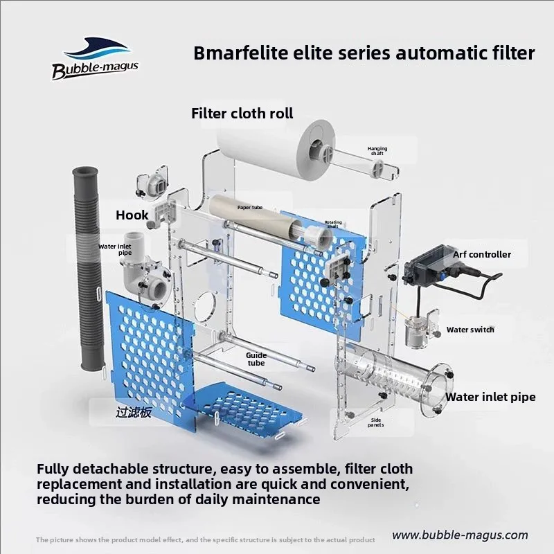 فلتر خزان الأسماك الأوتوماتيكي الجديد من Bubble magus ARF Elite بديل مرشح لفة الورق الأوتوماتيكي بالكامل #4